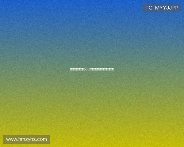 专家关小刀再中足彩500万分享投注技巧与两次命中背后故事