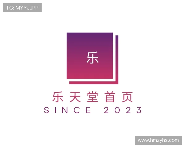 了解雷火